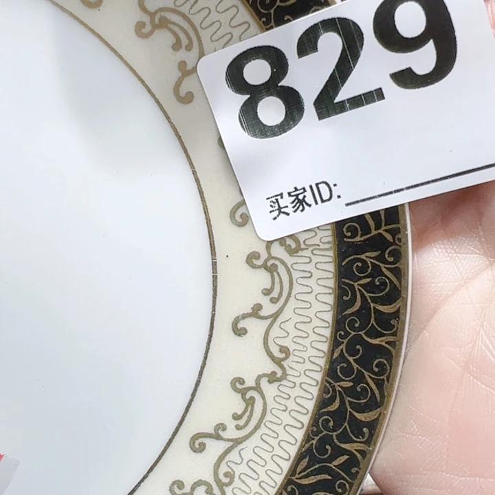 瓷片向****阳Chocoholics