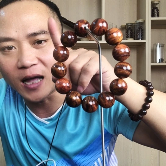 黄花梨/降香黄檀手串/手链1.8手串