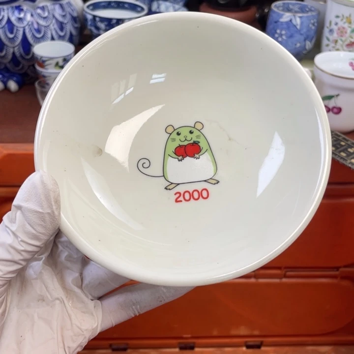 他家瓷器真美…开播了