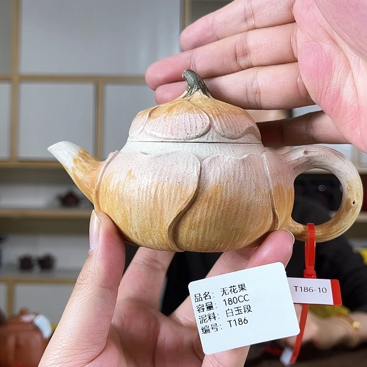 紫砂茶壶紫砂工艺厂