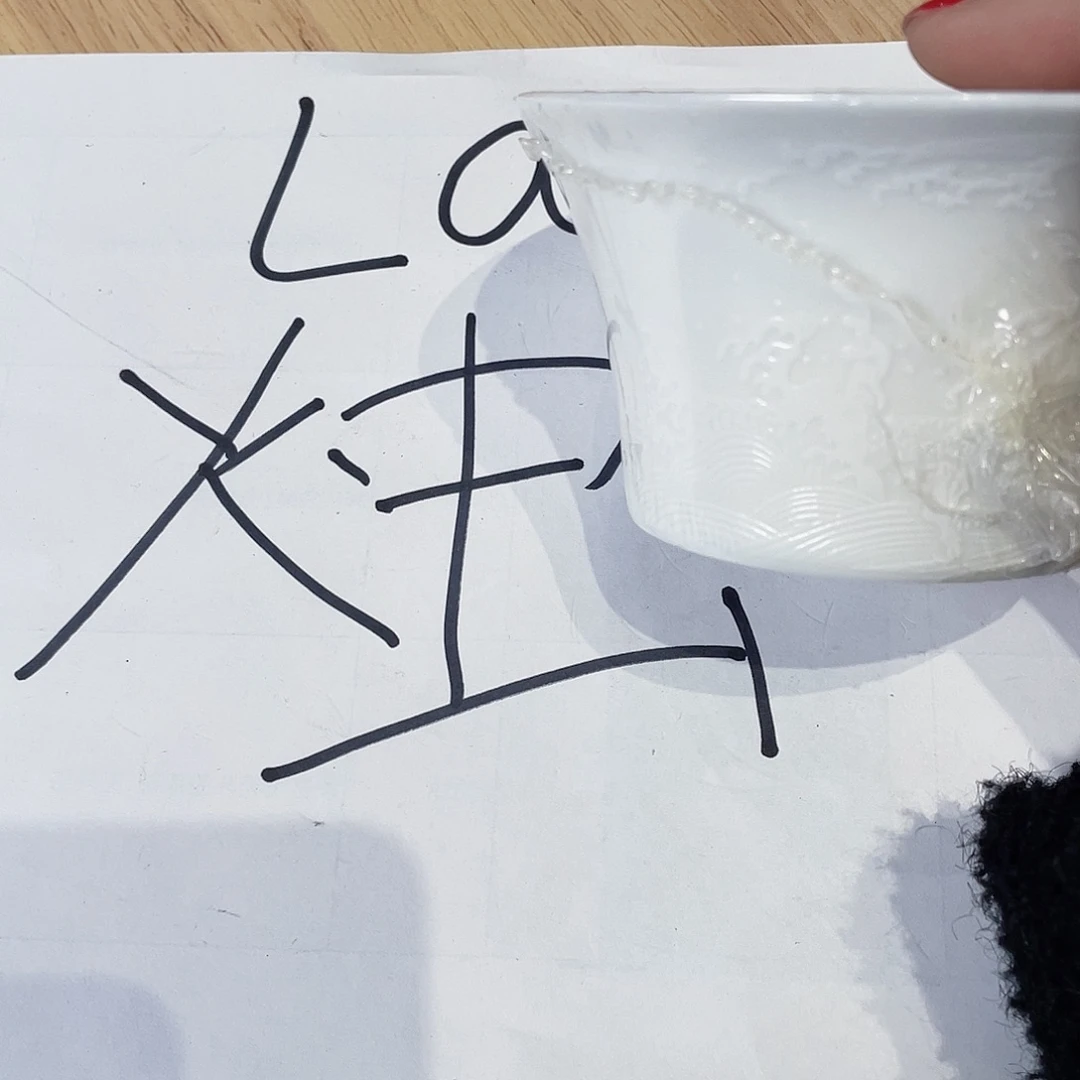 闪购商品闪购商品