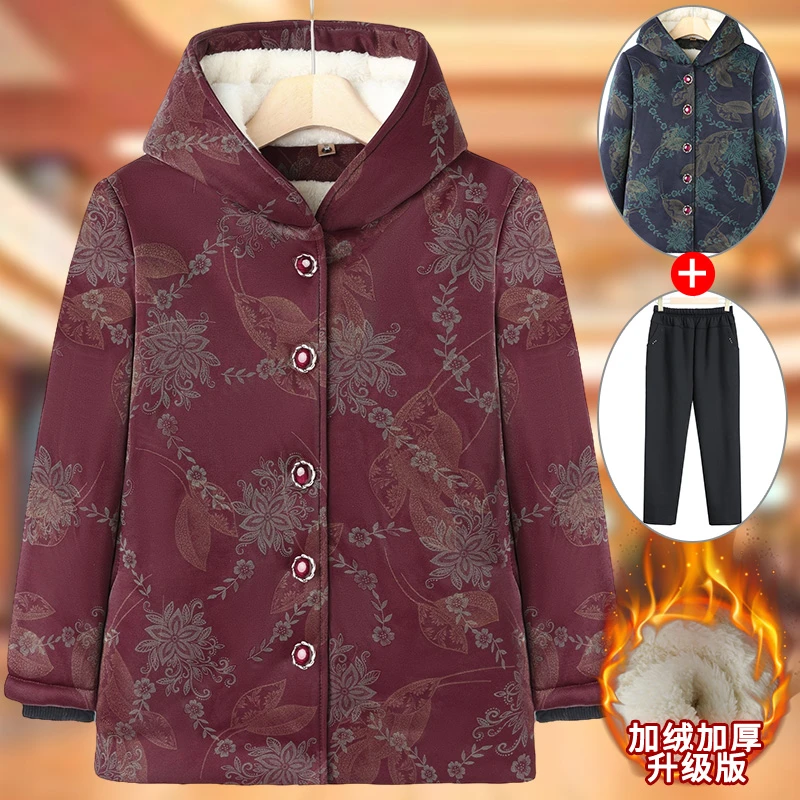 奶奶装连帽棉衣中老年人冬装女60岁70妈妈加厚棉袄老人衣服中长款