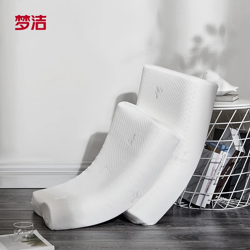 【罗总专属福利】泰国进口舒眠享梦天然乳胶对枕！蜂窝透气|颈椎支撑