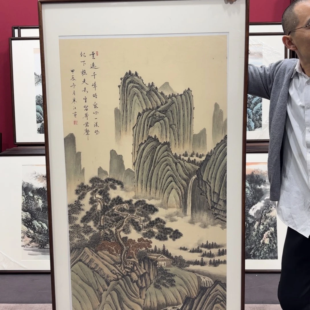 国画手绘作品160/80