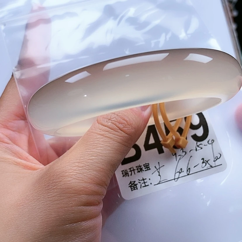 【闪购商品】手镯玛瑙/玉髓未镶嵌芝***栀