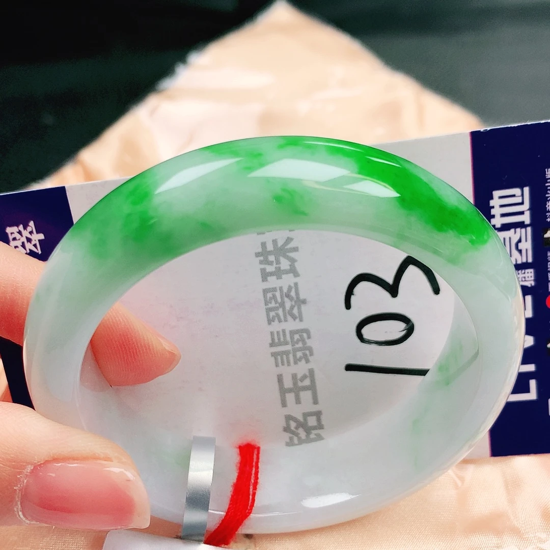 未镶嵌手镯翡翠缅甸天然a货翡翠手镯