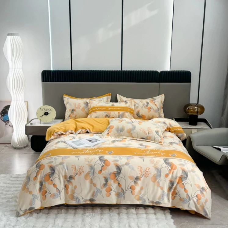 【高货清仓】亲肤纯棉印花四件套-秋实黄