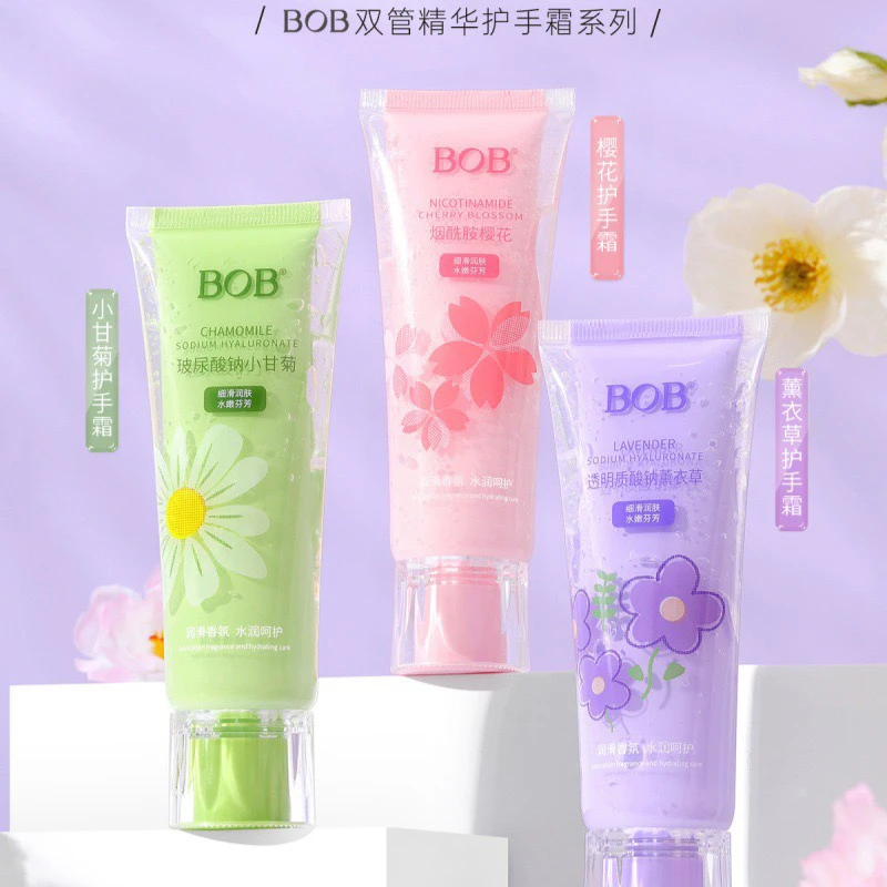 BOB玻尿酸钠小甘菊护手霜补水保湿秋冬防干双管精华滋润护手霜