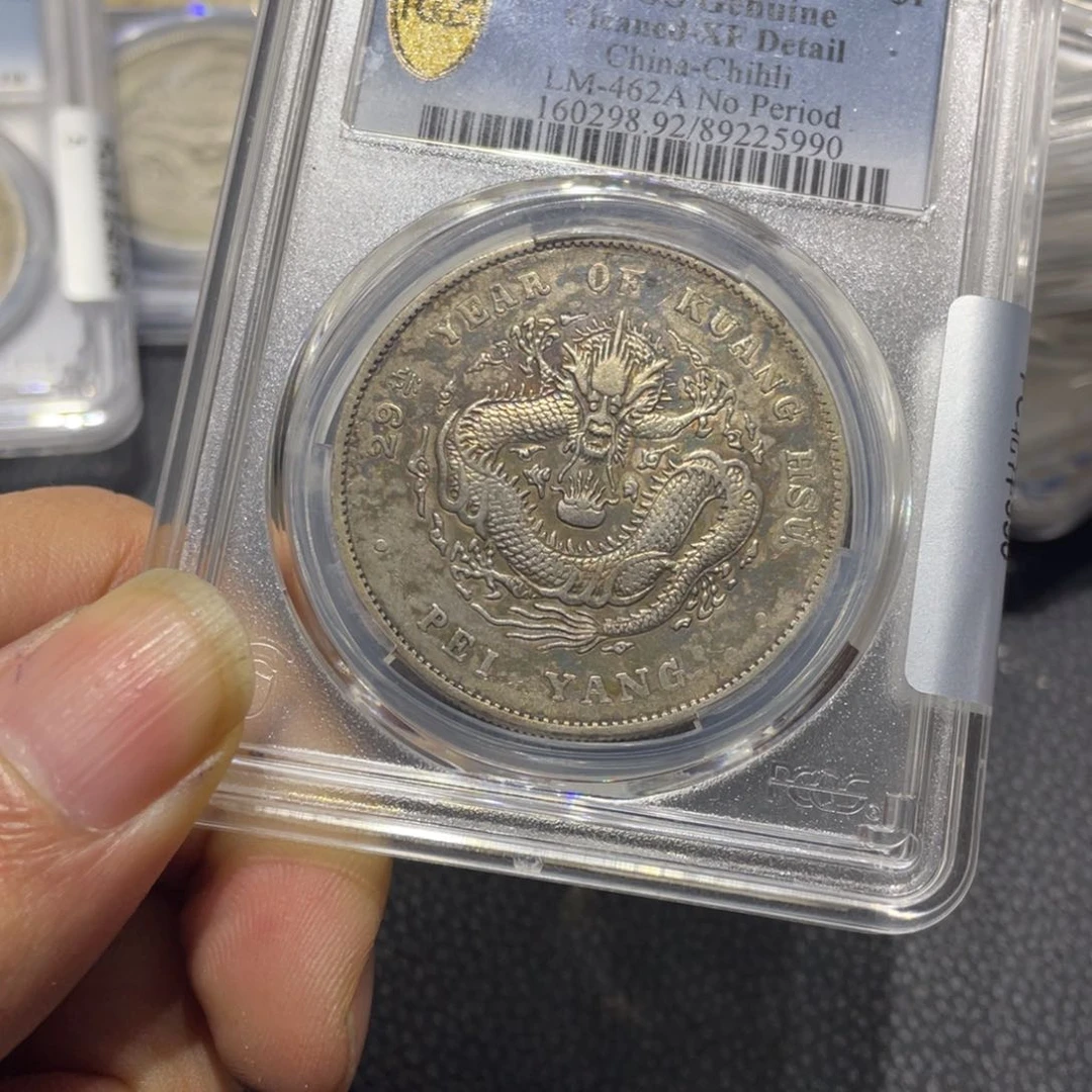 银末*罗11111111111111111111