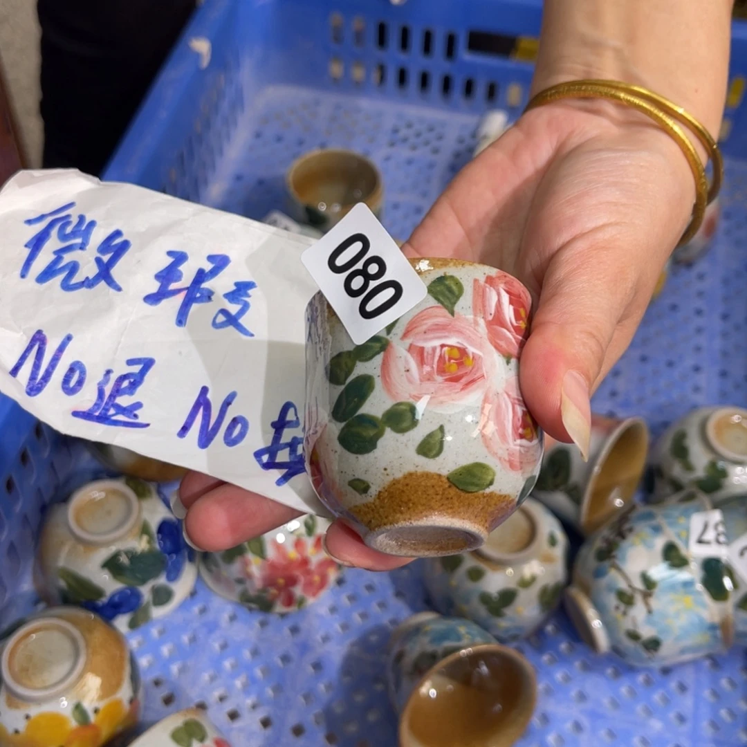 机***鬼壶素浅陶瓷手工手绘