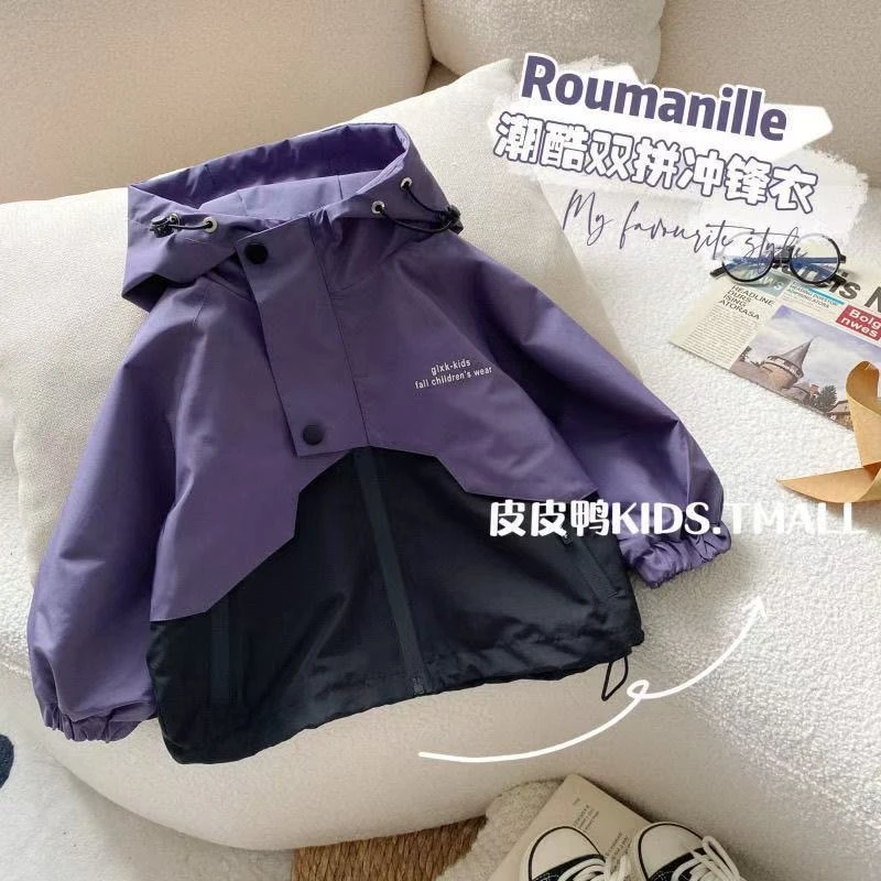 男童工装外套春秋款2025新款秋季宝宝风衣男孩皮怀连帽冲锋衣秋装
