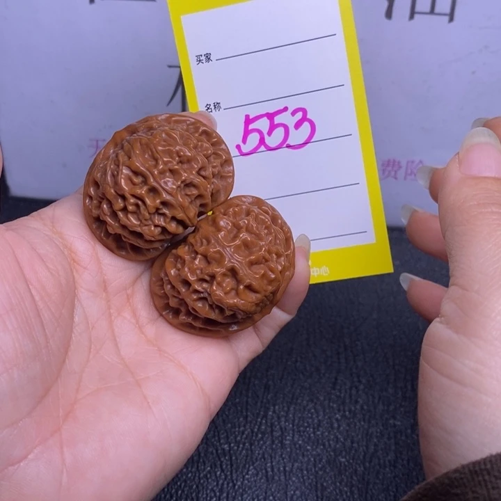 吊坠文玩核桃553/40宫灯