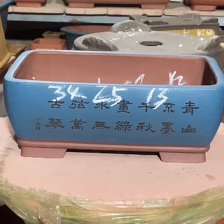紫砂花盆花盆包邮