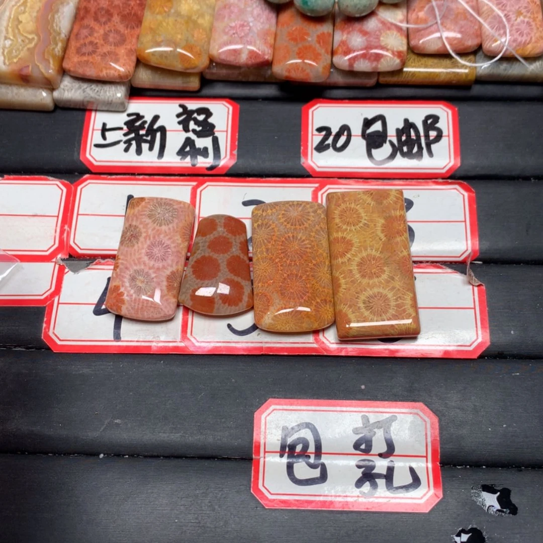 【闪购商品】未镶嵌颈饰硅化玉T***y