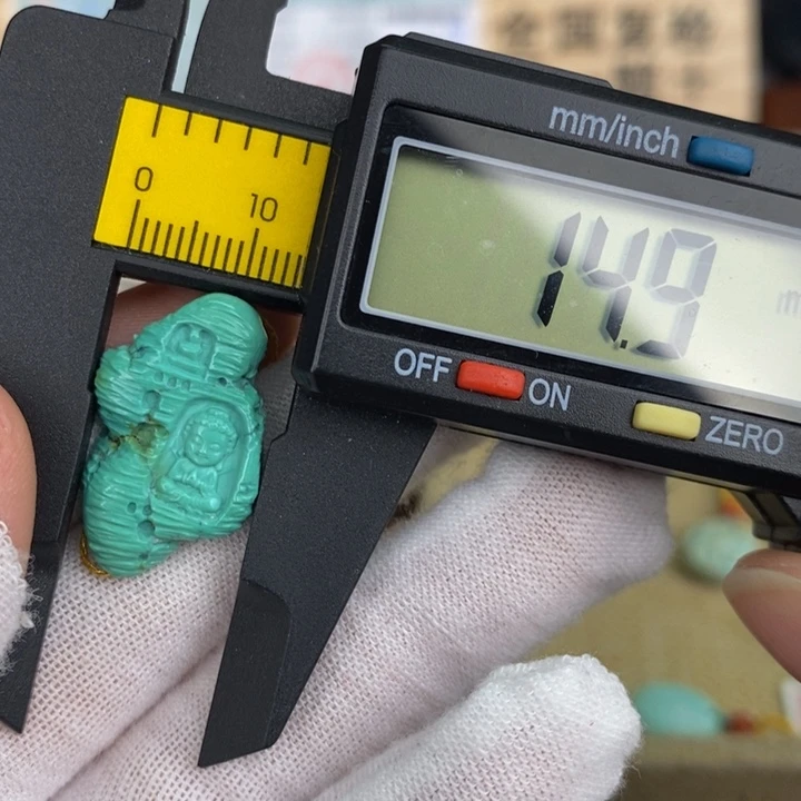 【闪购商品】绿松石珠宝奇石未镶嵌