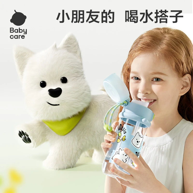 Babycare随行水杯儿童可爱公仔卡携大容量耐温耐摔家用户外sc