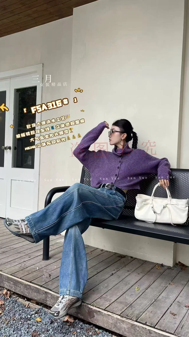 2025秋冬新款加绒牛仔裤女（F5A316）