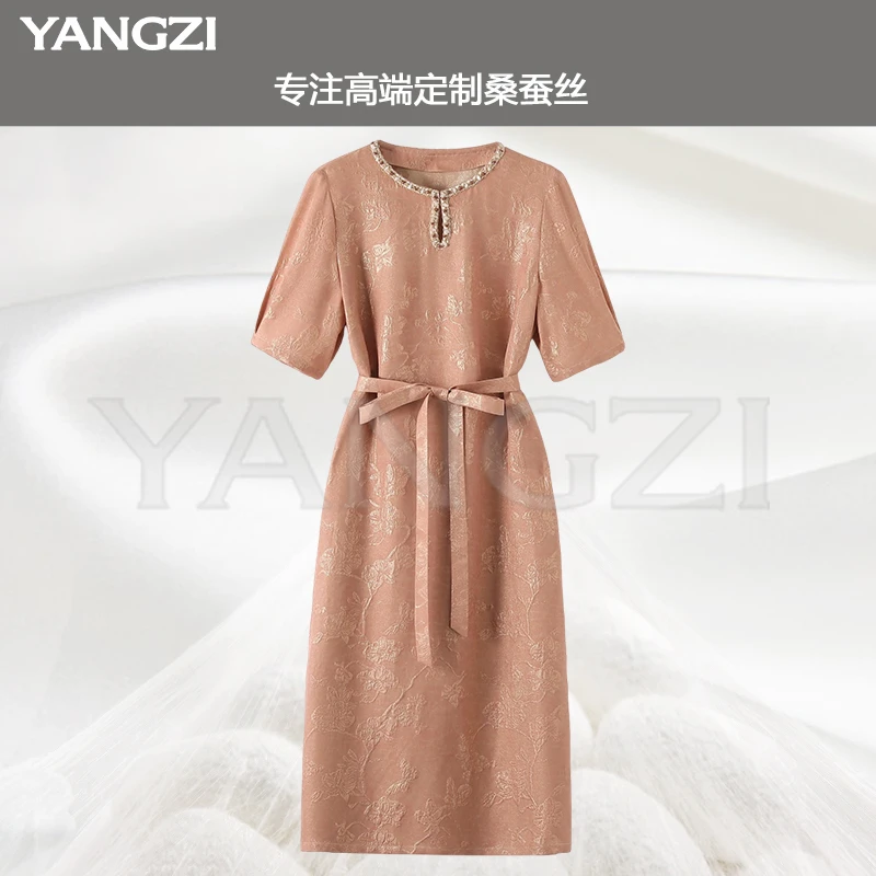 漾姿夏季新款时尚款22姆米金丝冠乐绉桑蚕丝连衣裙 YZX256-251065