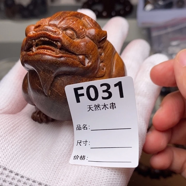 贡木手串/手链暗香出品精品木串