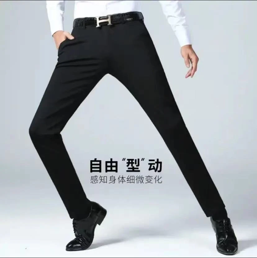 11断码捡漏福利男士轻奢品休闲裤修身小直筒百搭时尚商务休闲裤子
