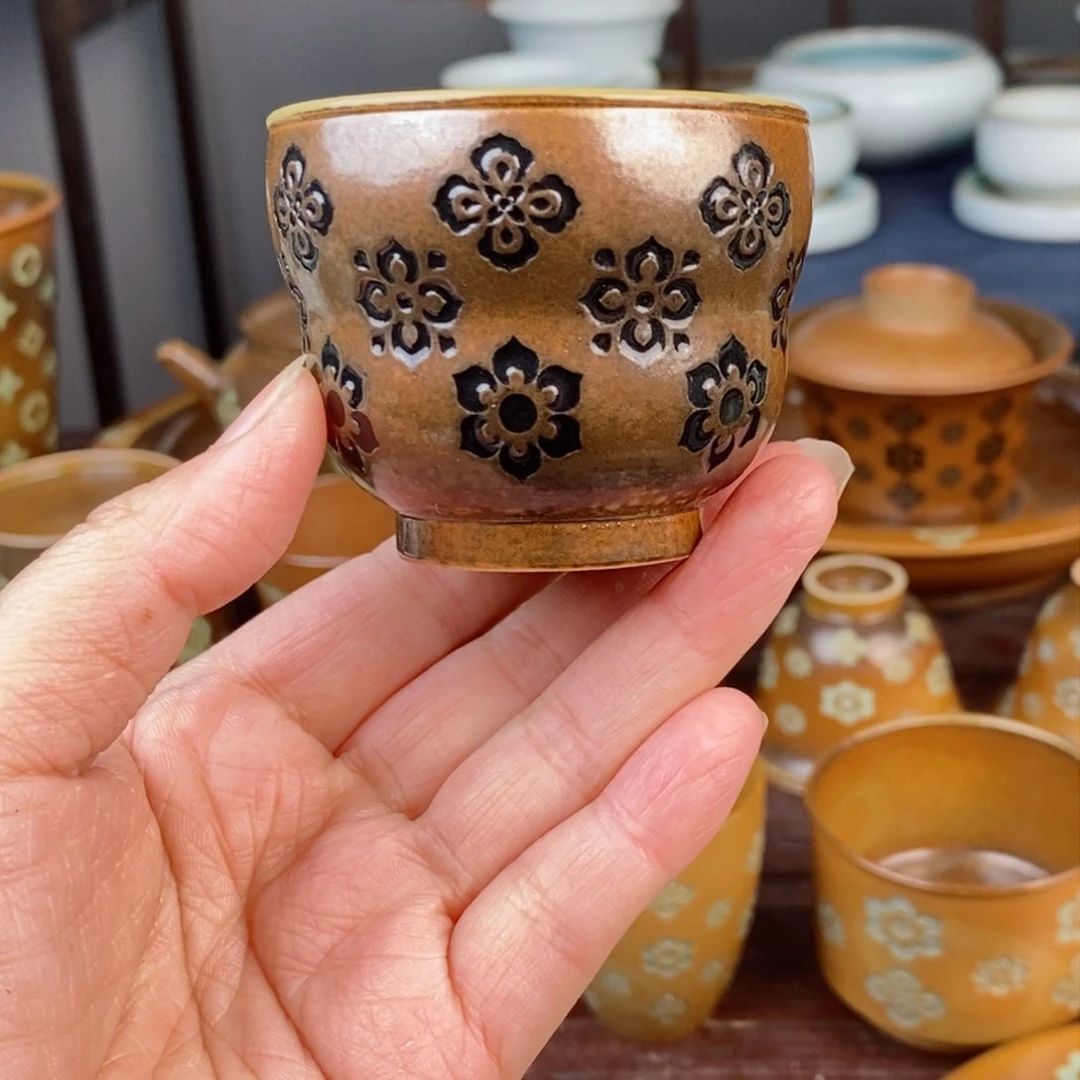 朱砂胎草木灰宝相花纹葫芦杯 不开片