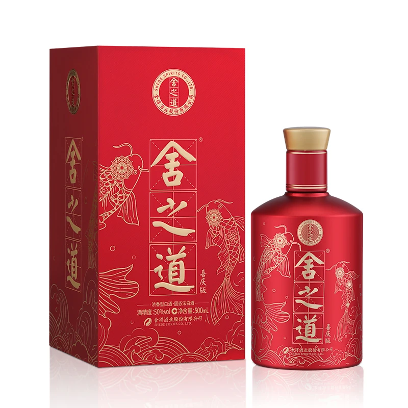 舍得舍之道 喜庆舍之道 浓香型白酒 50度 500ml 礼盒装 送礼礼物