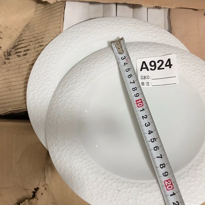 陶瓷艺术作品欣赏