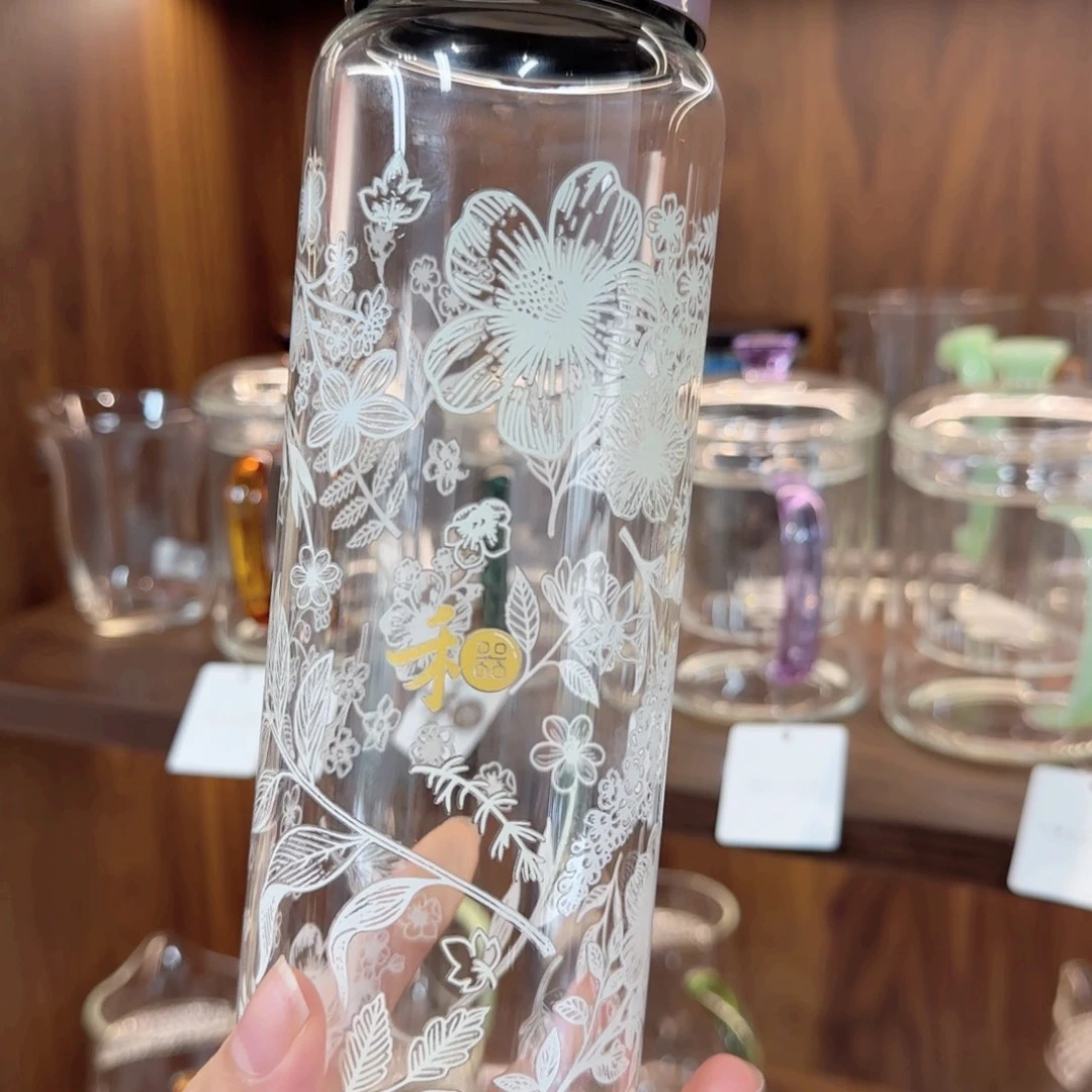 禾器沁夏凉水杯。。。