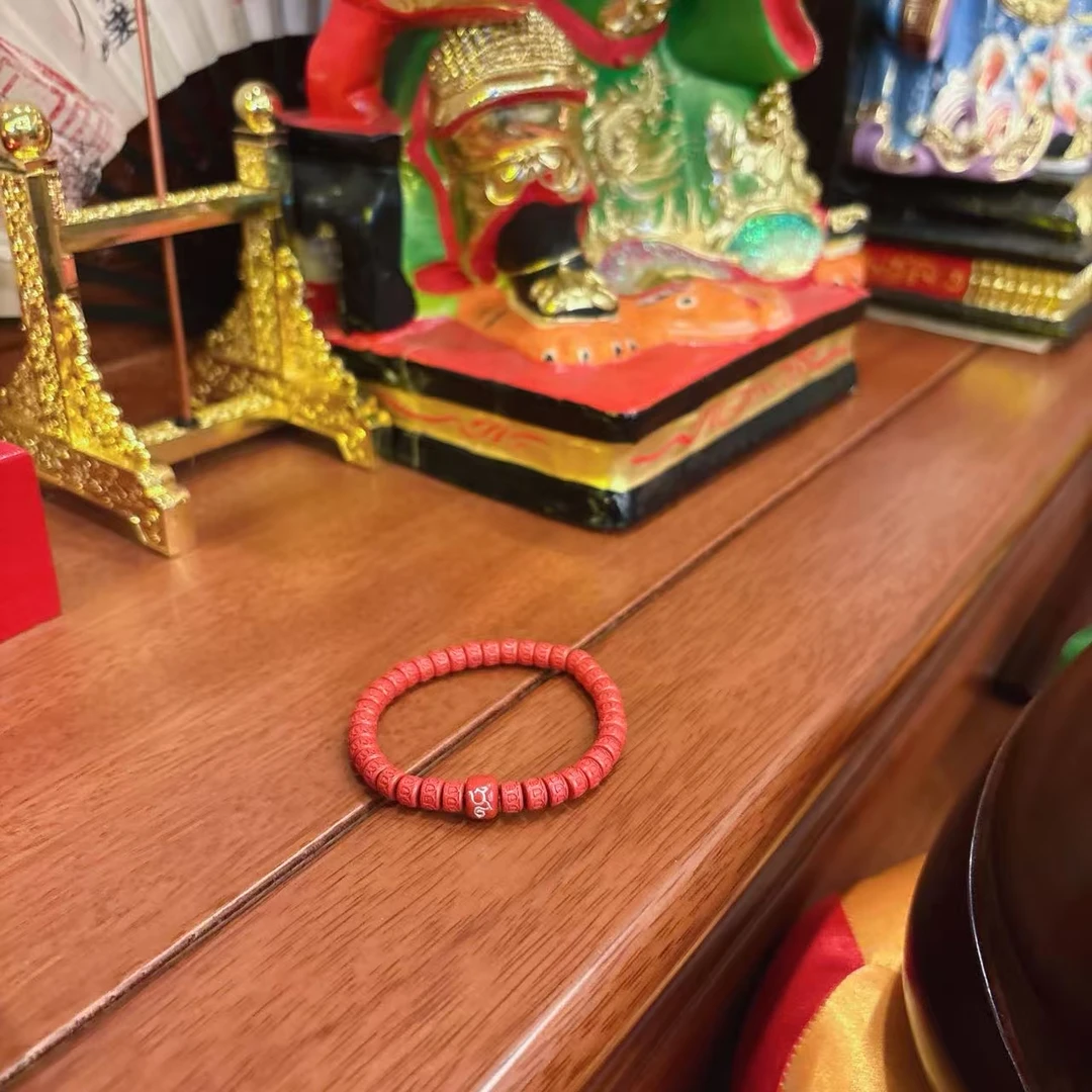 天然辰砂蓝宫调 老料无相手串   M2455