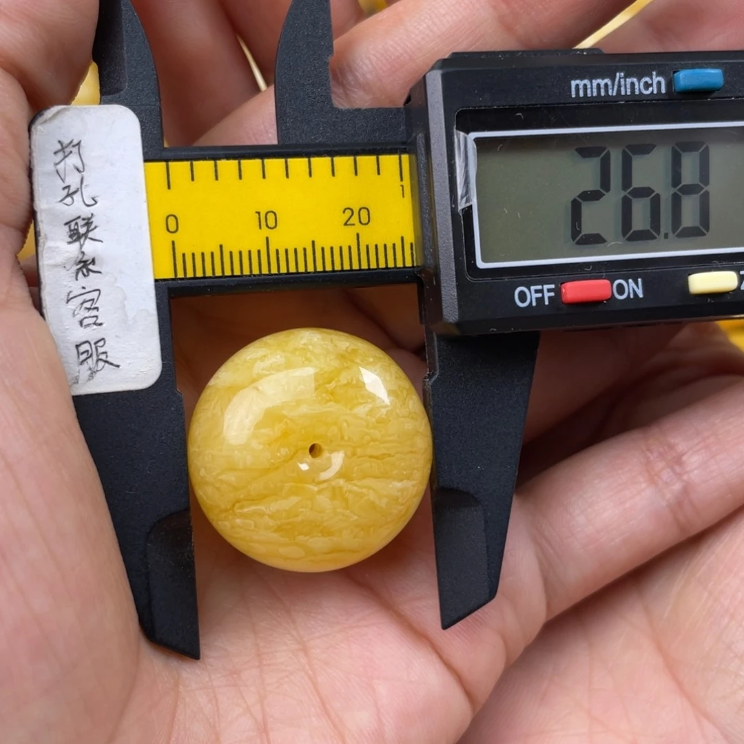 未镶嵌琥珀珠宝奇石俏色