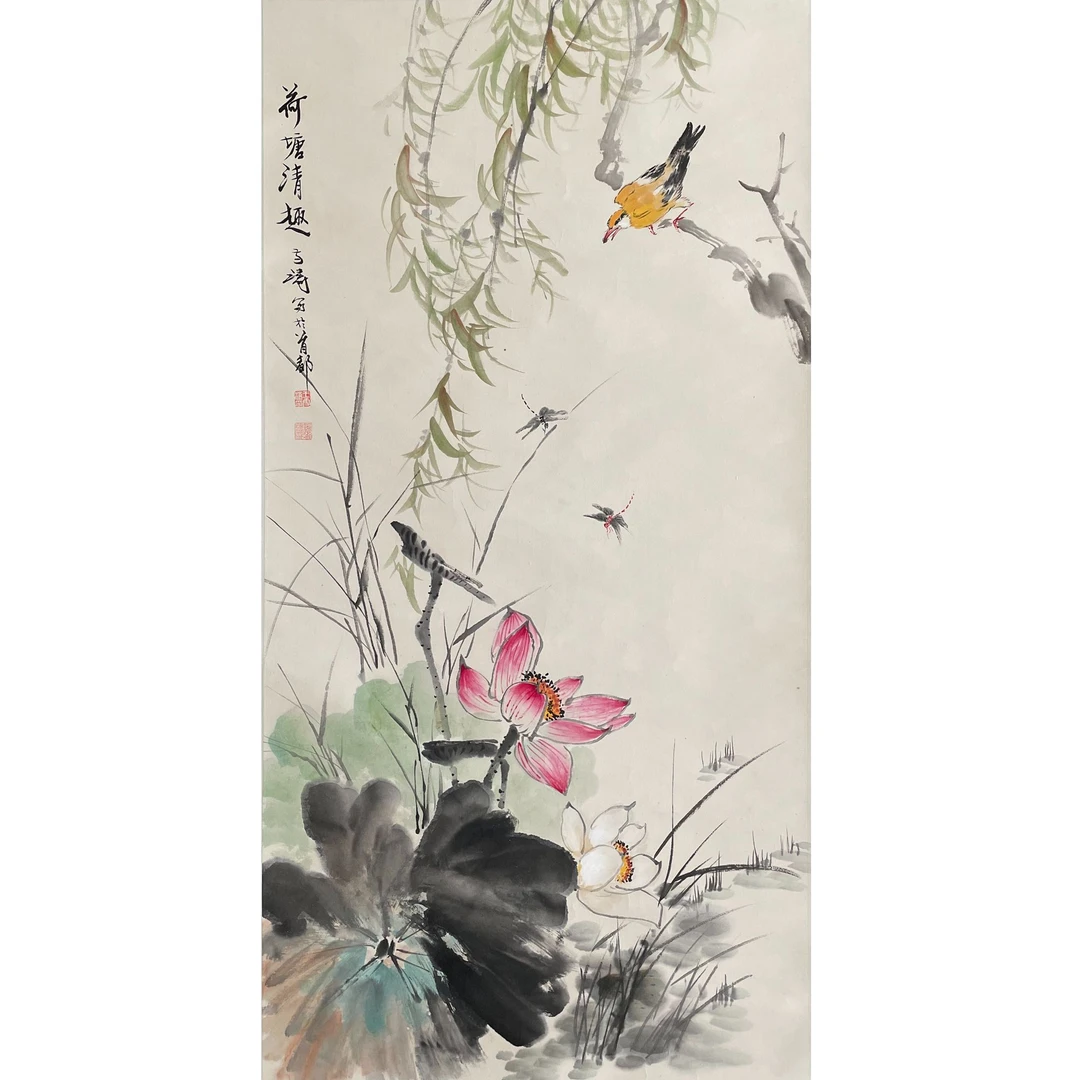 荷塘清趣 136*68cm 纸本镜片