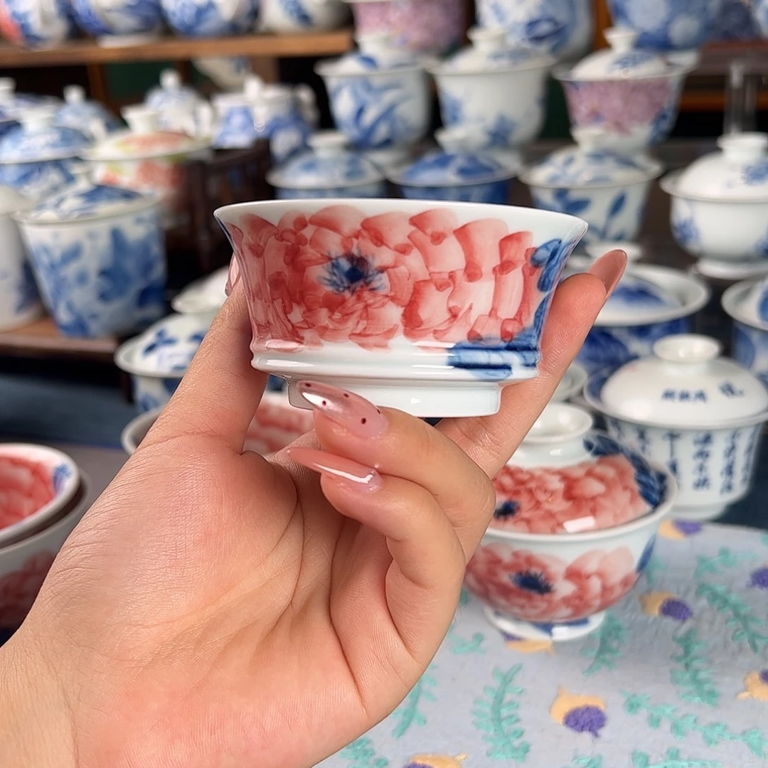 杯。