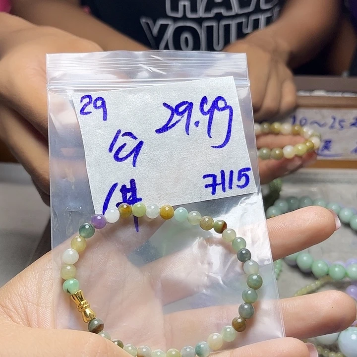 定制翡翠未镶嵌不退