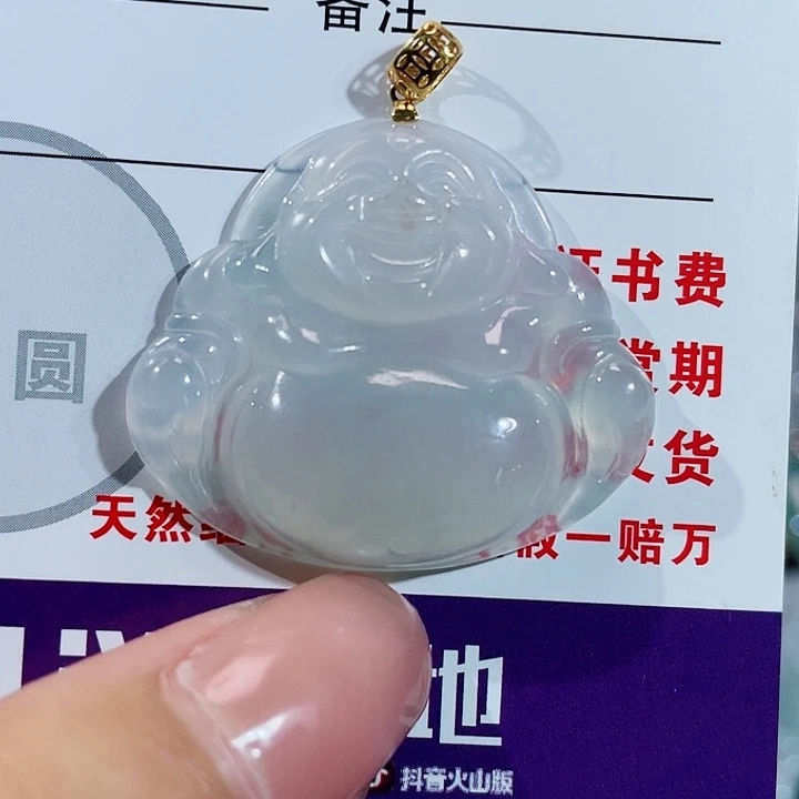 翡翠18K金镶嵌颈饰佛公