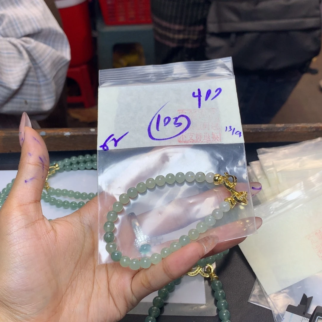 未镶嵌定制翡翠天然缅甸翡翠