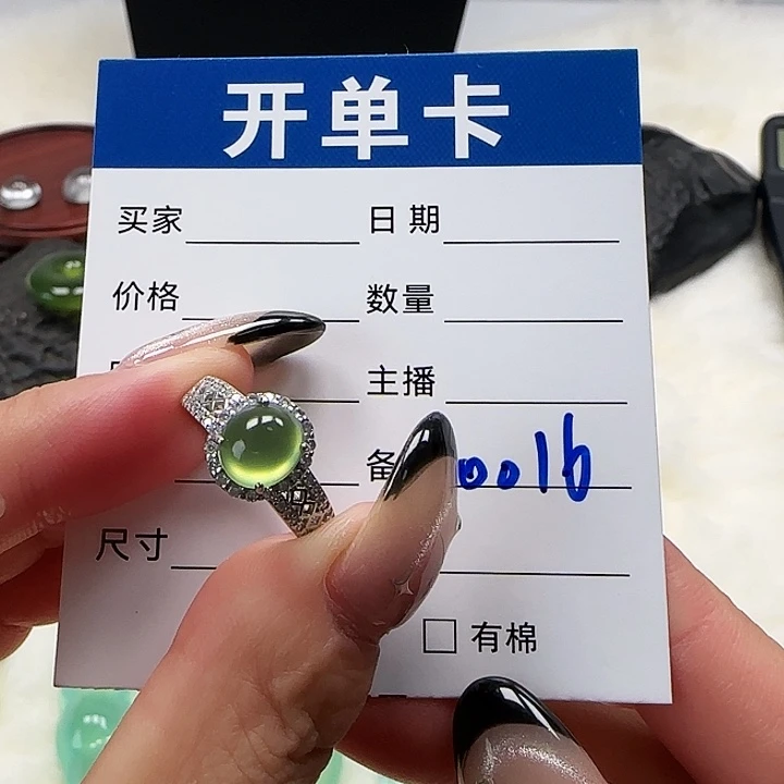 蛇纹石玉银S925镶嵌颈饰