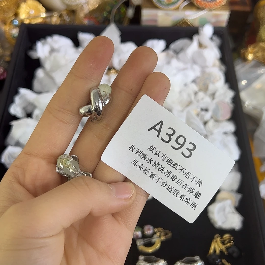 哈***瓜合成碳硅石铜合金393