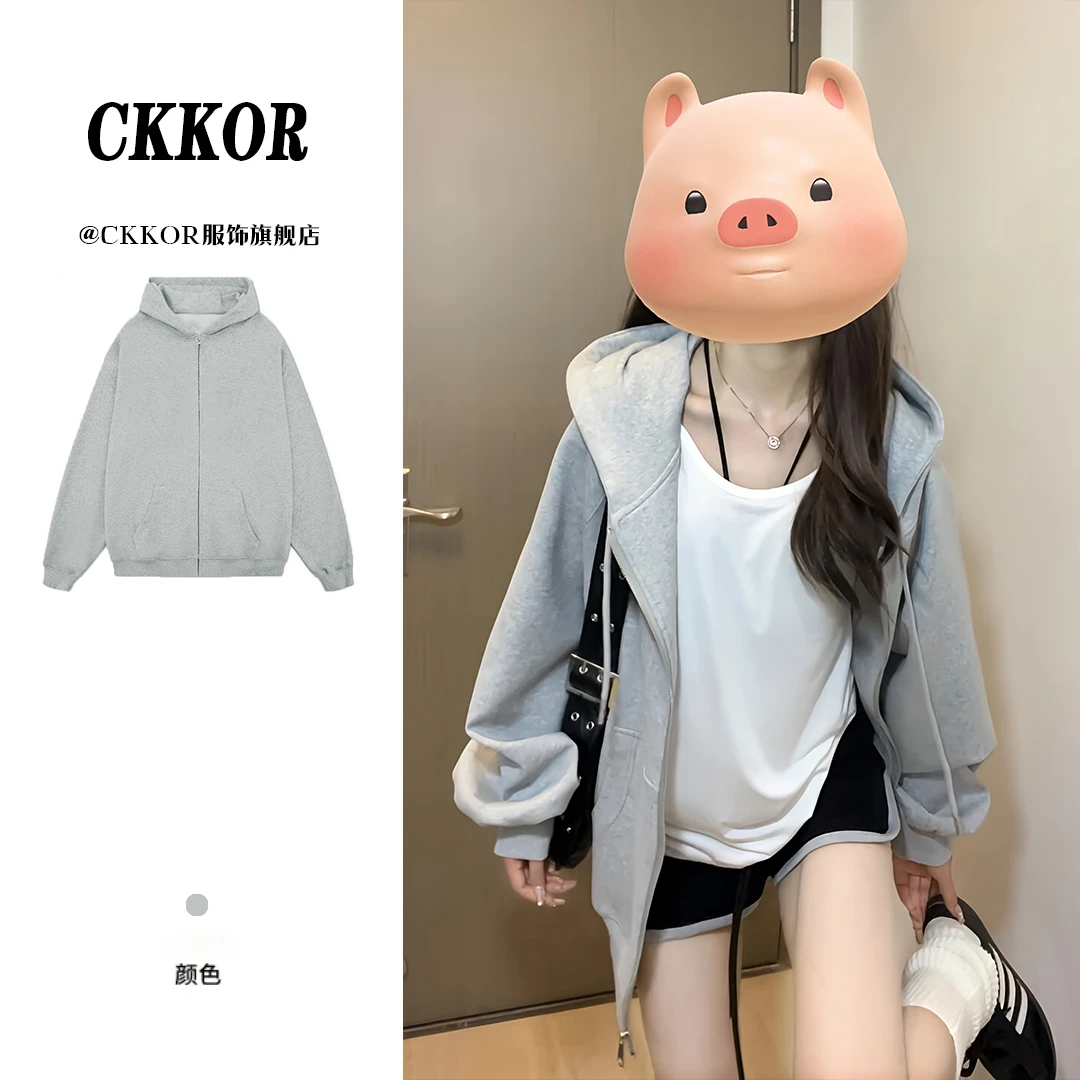 CKKOR韩系ins风春秋薄款外套女连帽卫衣拉链开衫百搭宽松显瘦上衣