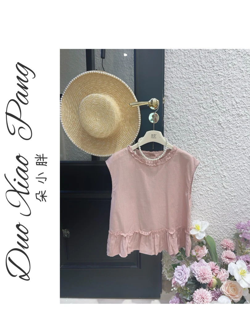 大码设计感无袖娃娃款上衣女夏宽松显瘦百搭上衣71514