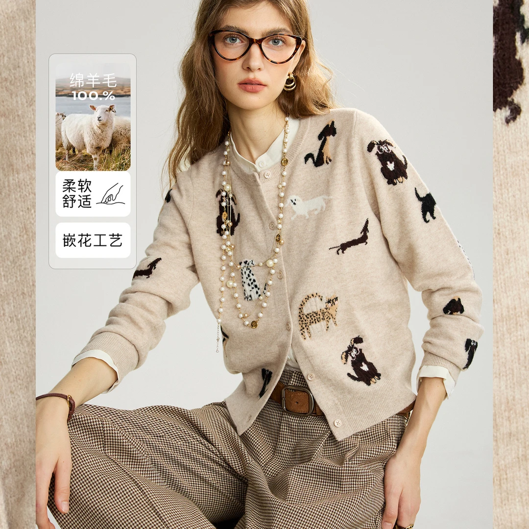 NAGUAGU/南瓜谷【小狗环游记】女装针织衫FY3ZS0155-A