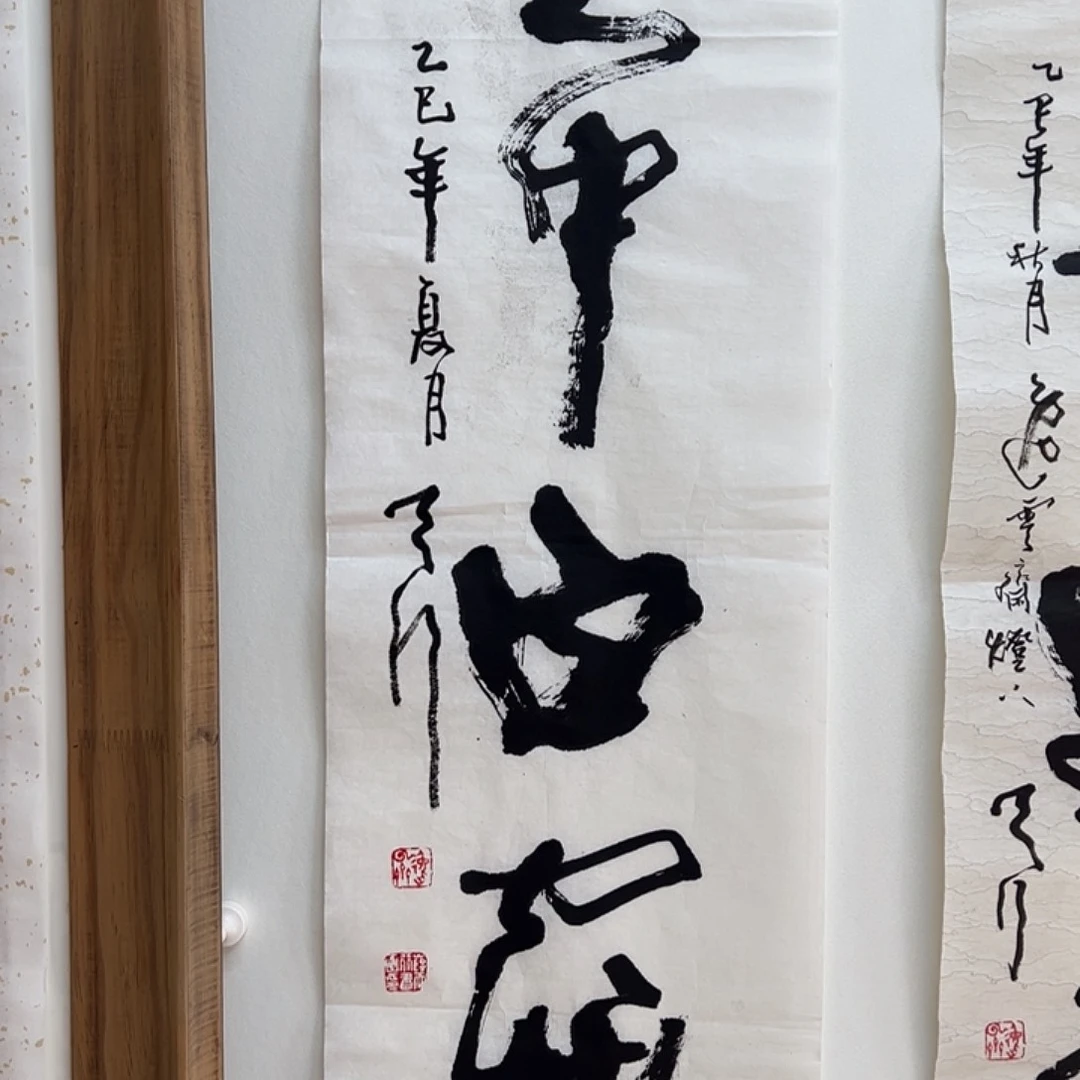 横款111111111111111111111