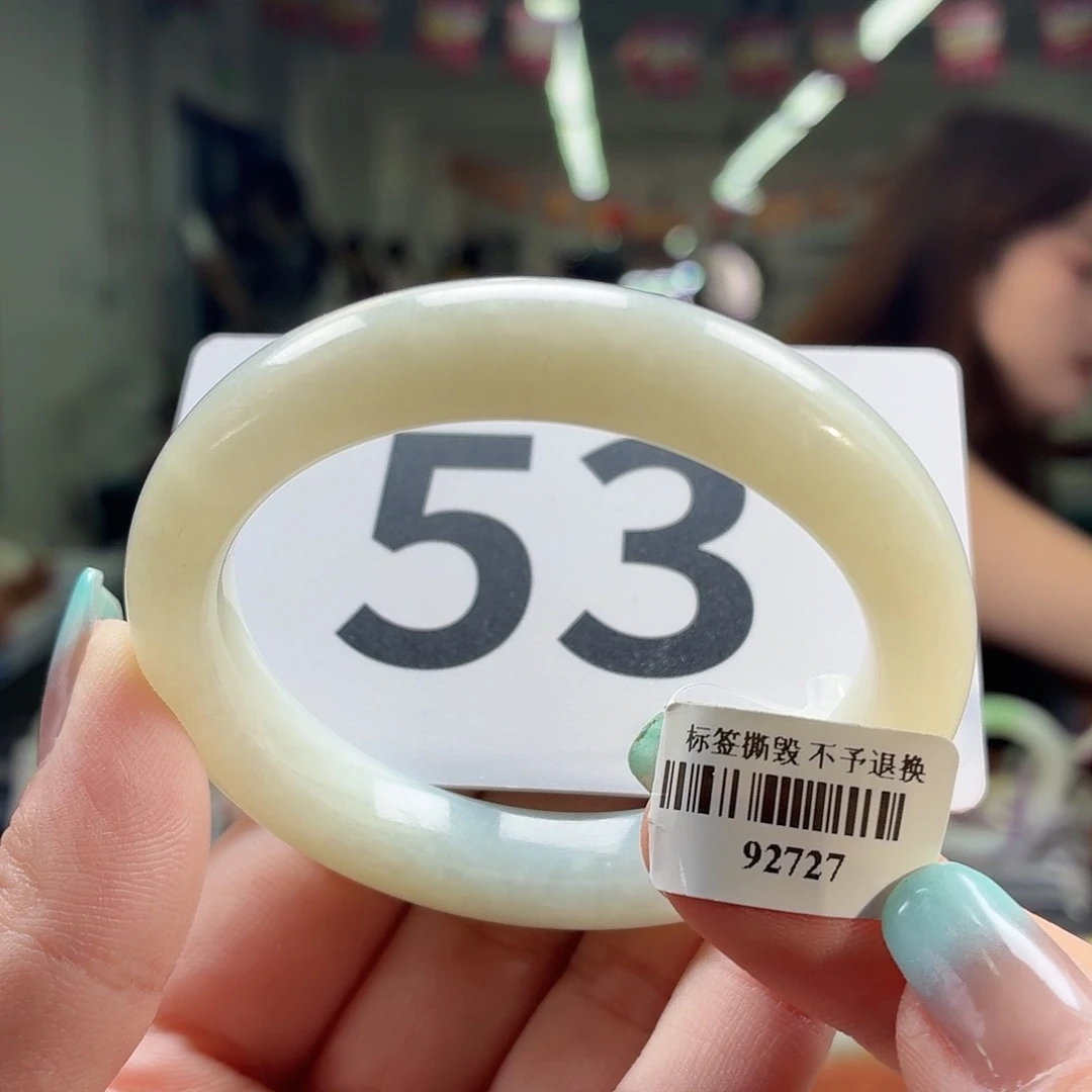 手链未镶嵌和田玉