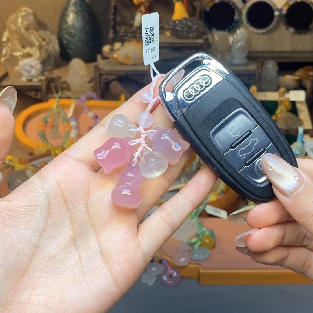 玛瑙/玉髓未镶嵌车挂挂件