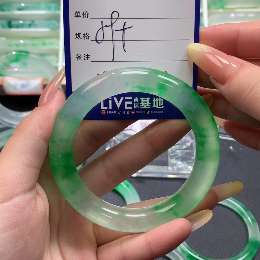 杨***子文玩珠宝手镯方方