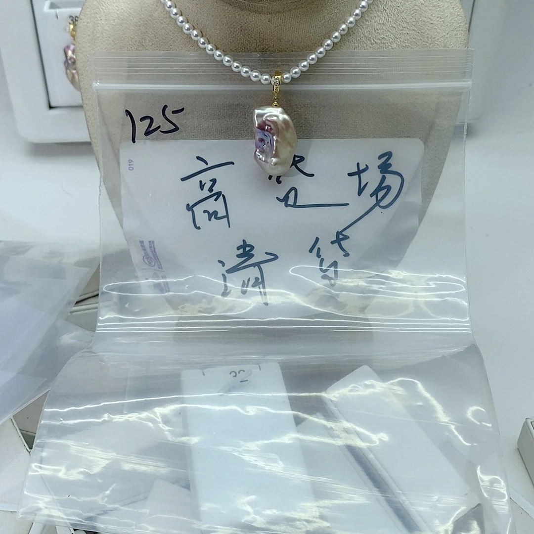 淡水珍珠颈饰合金