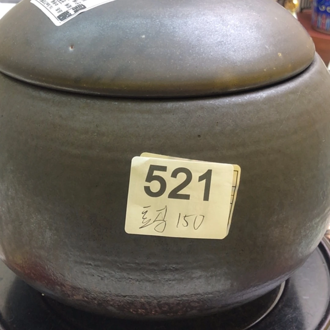 【闪购商品】瓷万古烧