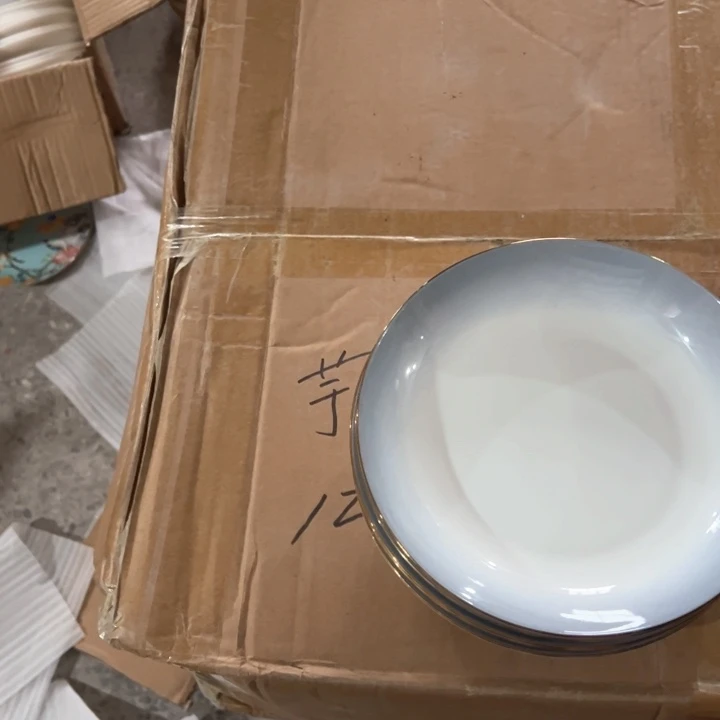 36%以上骨粉骨瓷竹*渐变灰描金骨碟10个