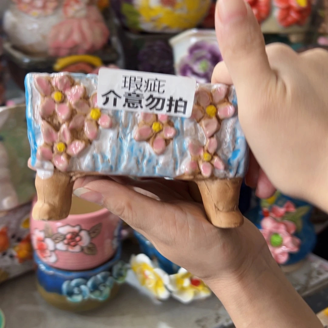 满18.8米发货爱退款拉黑