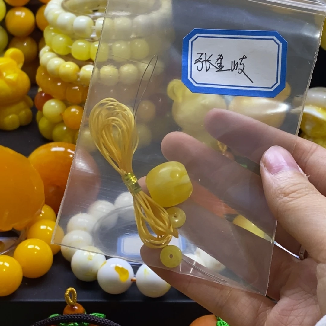 张***岐非金属全品无暇卡15