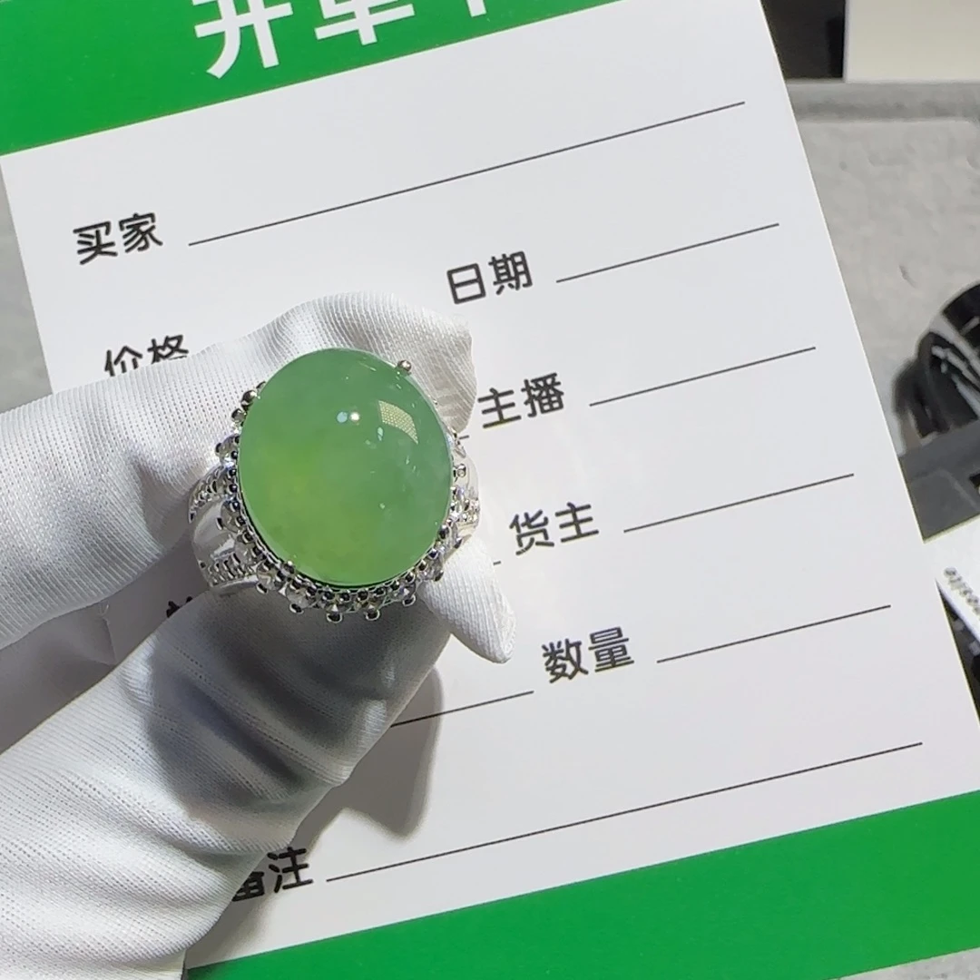 重***板翡翠未镶嵌戒指翡翠